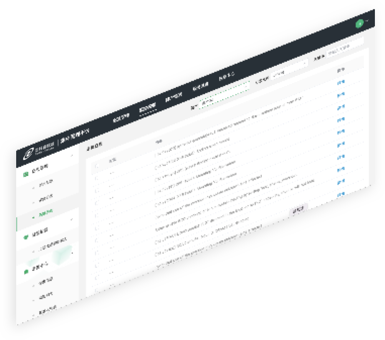 尊龙时凯通明湖