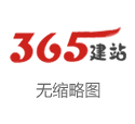 10月份制造业PMI升至临界点以上 已毕全年经济增长筹算可期